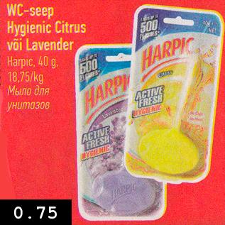 Allahindlus - WC-seep Hugienic Citrus või Lavender