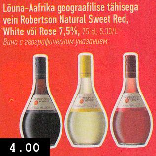 Allahindlus - Lõuna-Aafrika geograafilise tähisega vein Robertson Natural Sweet Red, White või Rose