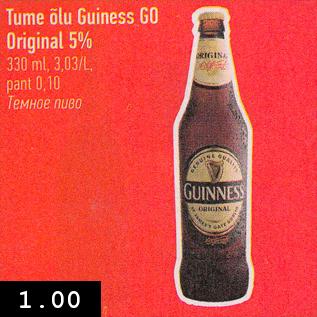 Allahindlus - Tume õlu Guiness Go Original