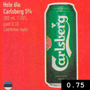 Allahindlus - Hele õlu Carlsberg