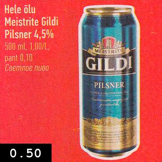 Allahindlus - Hele õlu Meistrite Gildi Pilsner