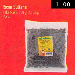 Allahindlus - Rosin Sultana