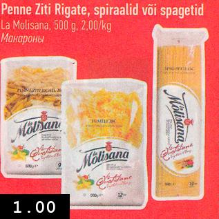 Allahindlus - Penne Ziti Rigate, spirallid või spagettid