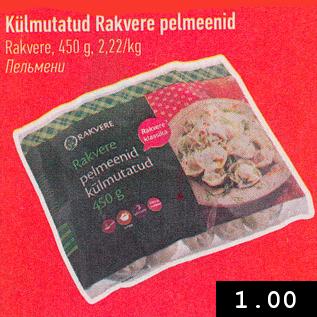 Allahindlus - Külmutatud Rakvere pelmeenid