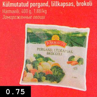 Allahindlus - Külmutatud porgand, lillkapsas, brokoli