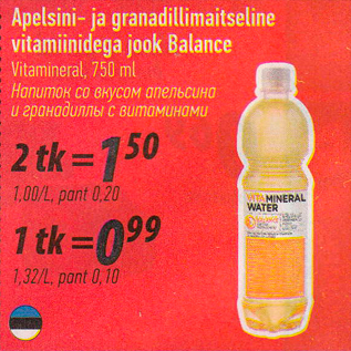 Allahindlus - Apelsini- ja granadillimaitseline vitamiinidega jook Balance