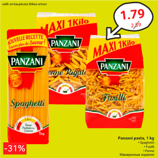 Allahindlus - Panzani pasta, 1 kg