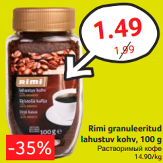 Allahindlus - Rimi granuleeritud lahustuv kohv, 100 g