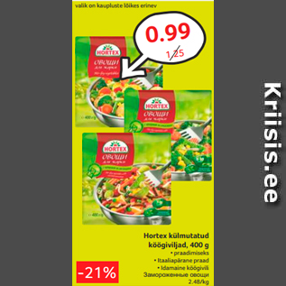 Allahindlus - Hortex külmutatud köögiviljad, 400 g