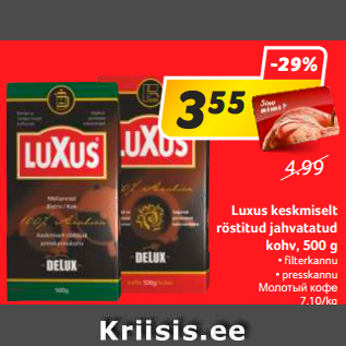 Allahindlus - Luxus keskmiselt röstitud jahvatatud kohv, 500 g