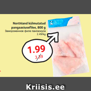 Allahindlus - Northland külmutatud pangaasiusefilee, 800 g