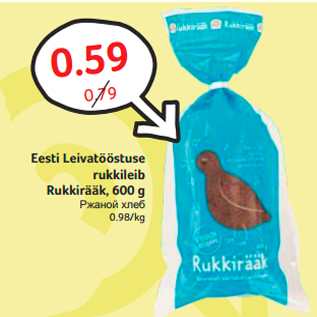 Allahindlus - Eesti Leivatööstuse rukkileib Rukkirääk, 600 g