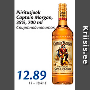 Allahindlus - Piiritusjook Captain Morgan