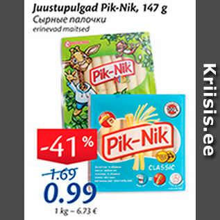 Allahindlus - Juustupulgad Pik-Nik, 147 g