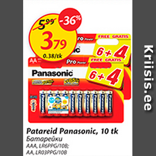 Allahindlus - Patareid Panasonic, 10 tk