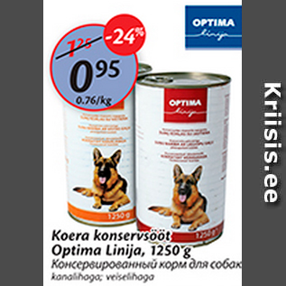 Allahindlus - Koera konservsööt Optima Linija, 1250 g