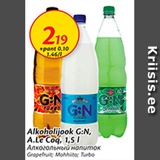 Allahindlus - Alkohoolijook G:N, A.Le Coq, 1,5 l