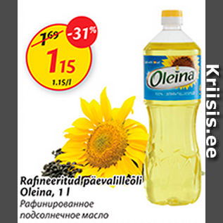 Allahindlus - Rafineeritud päevalilleõli Oleina, 1 l