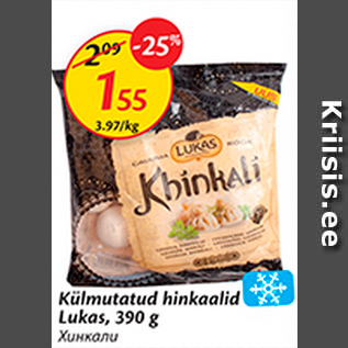 Allahindlus - Külmutatud hinkalid Lukas, 390 g