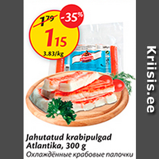 Allahindlus - Jahutatud krabipulgad Atlantika, 300 g