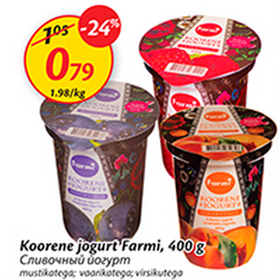 Allahindlus - Koorene jogurt Farmi, 400 g