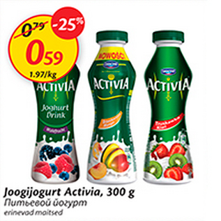 Allahindlus - Jogurtijogurt Activia, 300 g