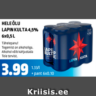 Allahindlus - HELE ÕLU LAPIN KULTA