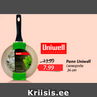 Allahindlus - Pann Uniwell 24 cm