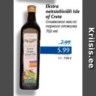 Allahindlus - Ekstra neitsioliiviõli Isle of Crete, 750 ml