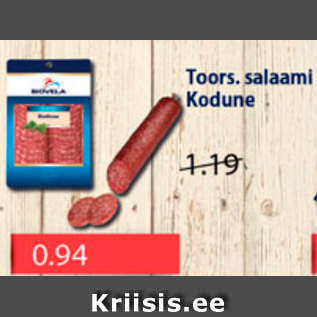 Allahindlus - Toors. salami Kodune