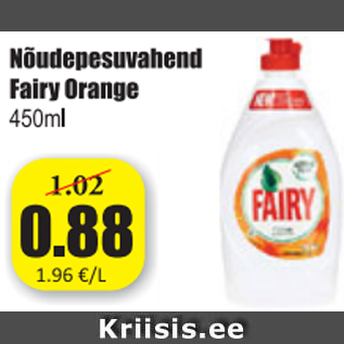 Allahindlus - Nõudepesuvahend Fairy Orange