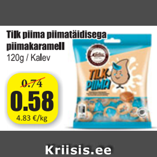 Allahindlus - Tilk piima piimatäidisega piimakaramell