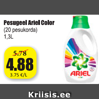 Allahindlus - Pesugeel Ariel Color