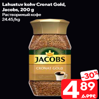 Allahindlus - ahustuv kohv Cronat Gold, Jacobs, 200 g