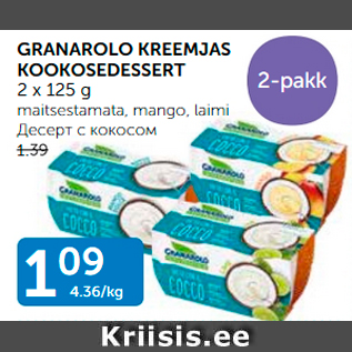 Allahindlus - GRANAROLO KREEMJAS KOOKOSEDESSERT