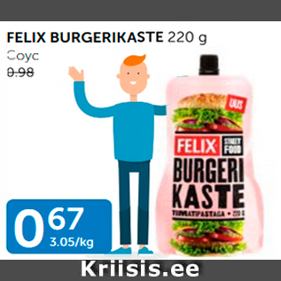 Allahindlus - FELIX BURGERIJASTE 220 G