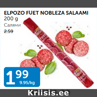 Allahindlus - ELPOZO FUET NOBLEZA SALAAMI 200 G