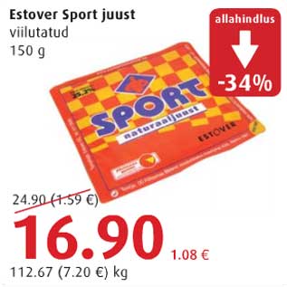 Allahindlus - Estover Sport juust