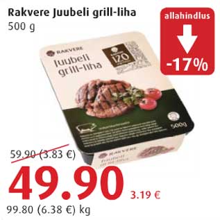 Allahindlus - Rakvere Juubeli grill-liha