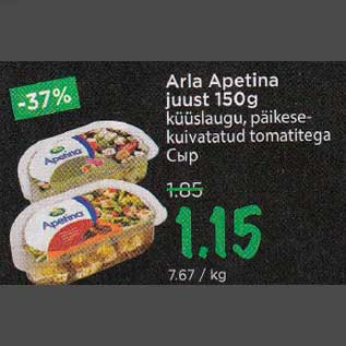 Allahindlus - Arva Apetina juust 150 g küüslaugu, päikesekuivatatud tomatitega