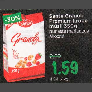 Allahindlus - Sante Granola Premium krõbe müsli 350 g punaste marjadega