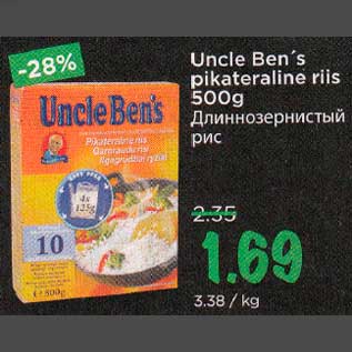 Allahindlus - Uncle Ben"s pikateraline riis 500 g