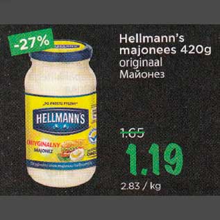 Allahindlus - Helmann"s majonees 420 g originaal