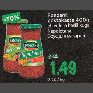 Allahindlus - Panzani pastakaste 400 g oliivide ja basiilikuga Napoletana