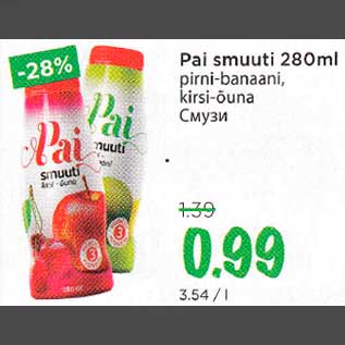 Allahindlus - Pai smuuti 280 ml pirni-banaani, kirsi-õuna