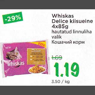 Allahindlus - Whiskas Delice kiisueine 4x85 g hautatud linnuliha valik