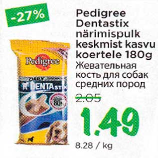 Allahindlus - Peedigree Dentastix närimispulk keskmist kasvu koertele 180 g