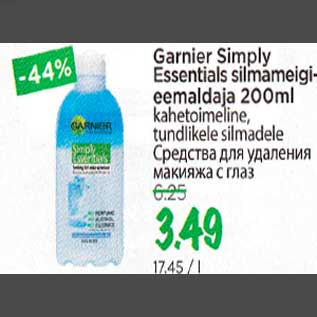 Allahindlus - Garnier Simply Essentials silmameigieemaldaja 200ml kahetoimeline, tundikele silmadele