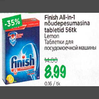 Allahindlus - Finish All-in-1 nõudepesumasina tabletid 56 tk Lemon