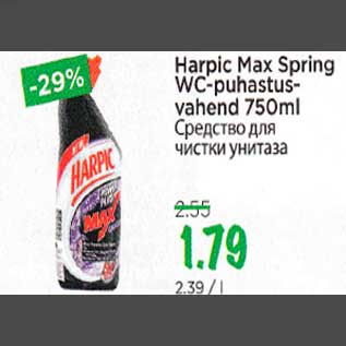 Allahindlus - Harpic Max Spring WC-puhastusvahend 750 ml